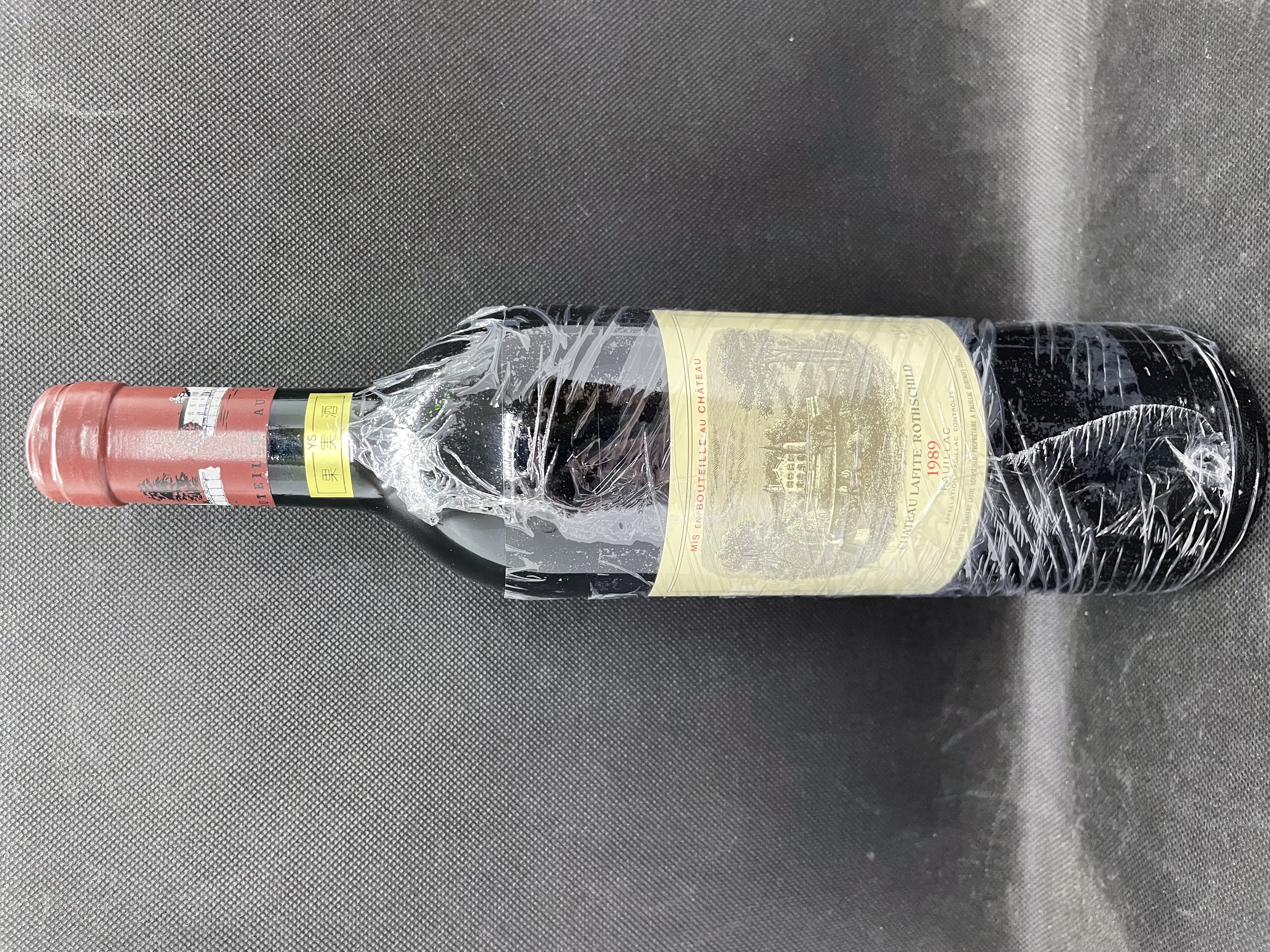 シャトー ラフィット ロートシルト 1989 12.5% 750ml