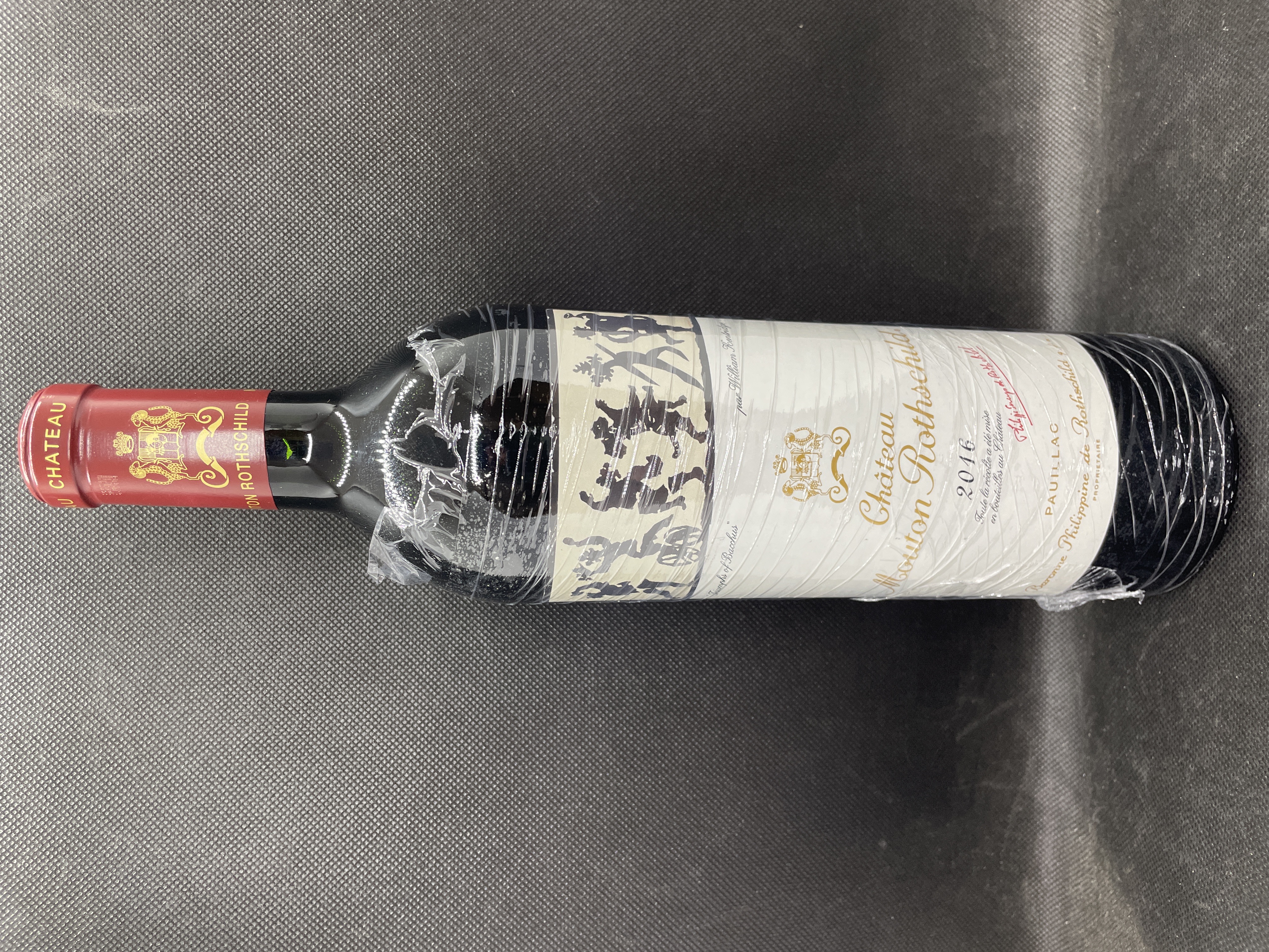 シャトー ムートン ロートシルト 2016 13.5% 750ml
