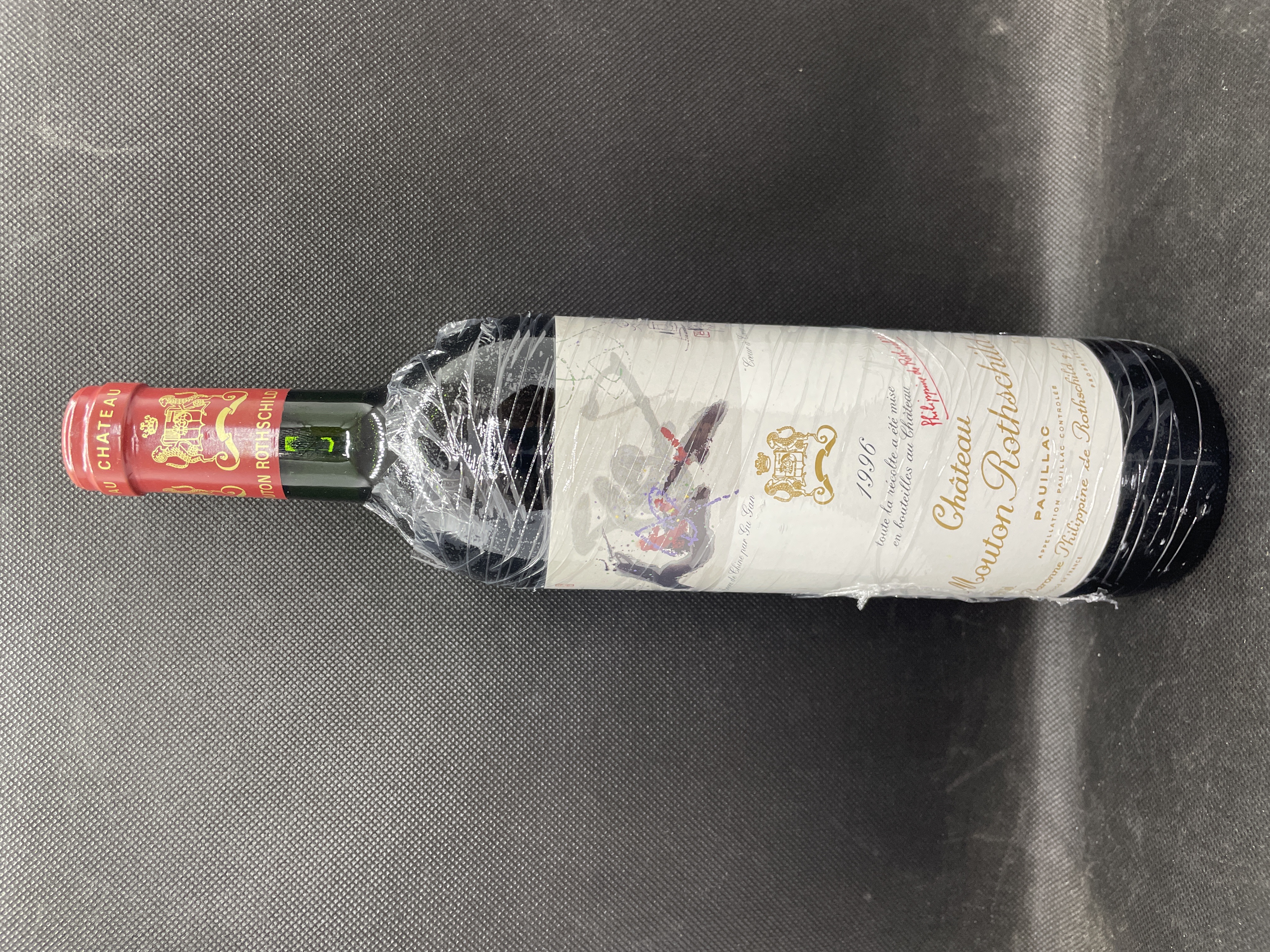 シャトー ムートン ロートシルト 1996 12.5% 750ml