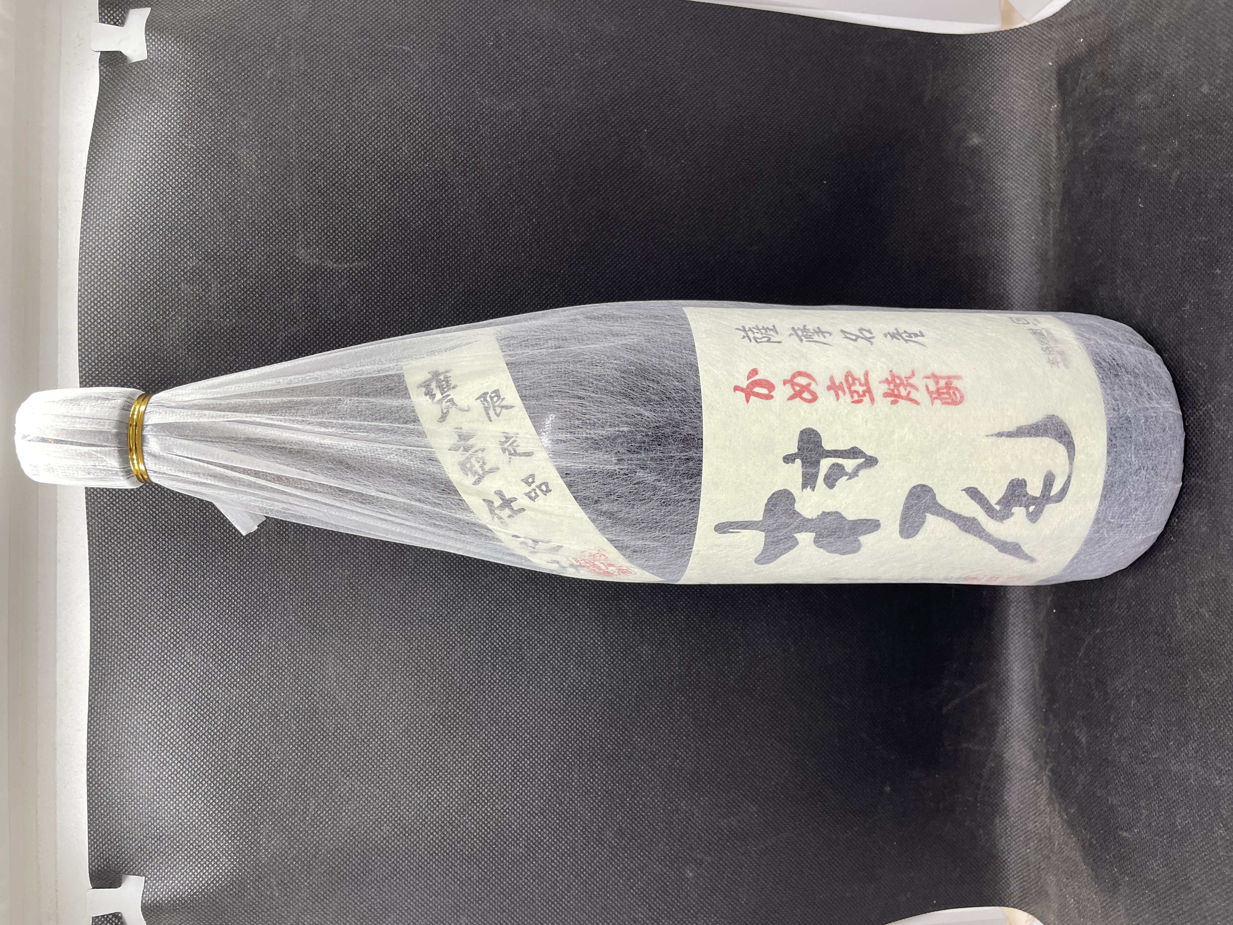 村尾 25% 1800ml