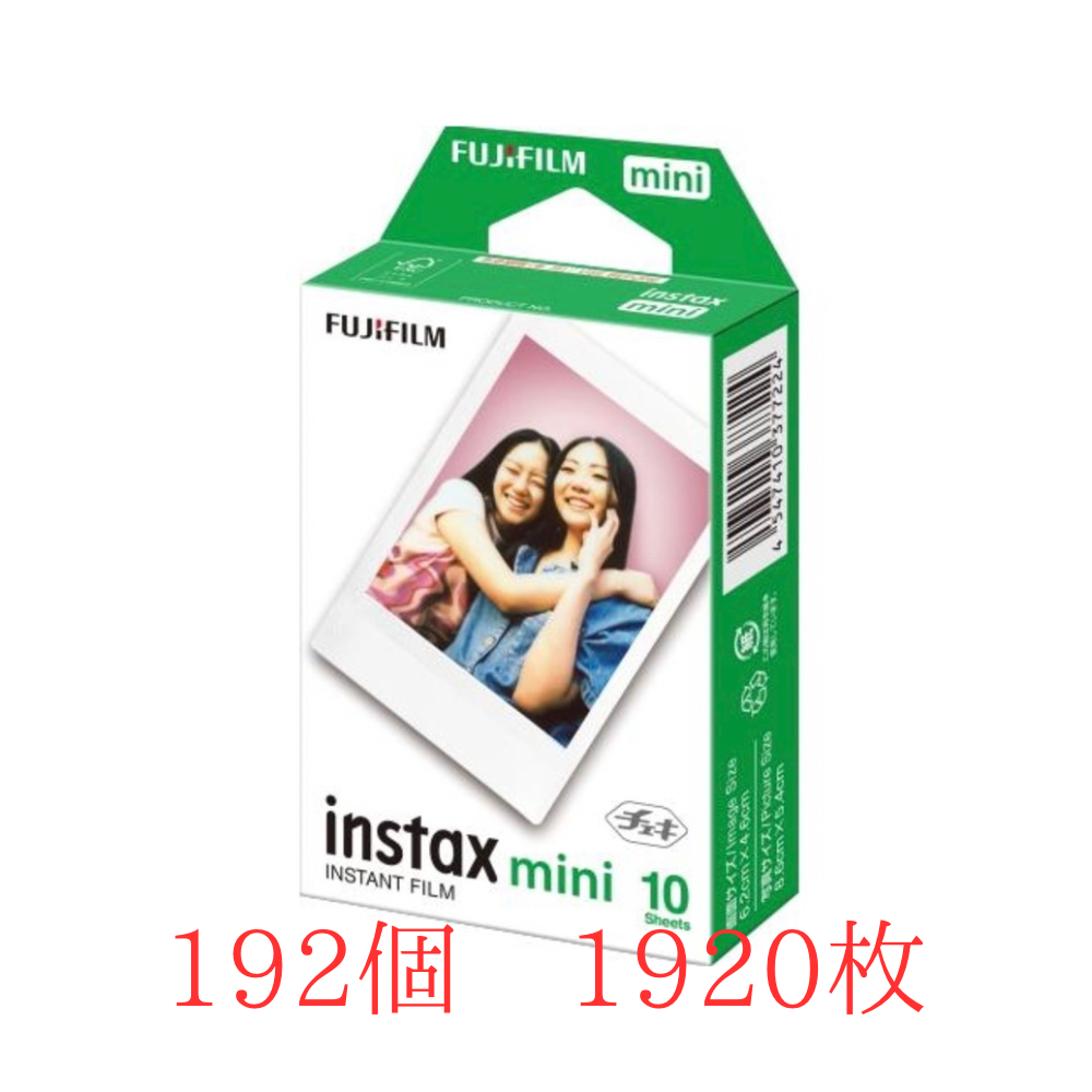 instax mini JP1 (10枚)　192個(1920枚)セット 1枚あたり143円✨