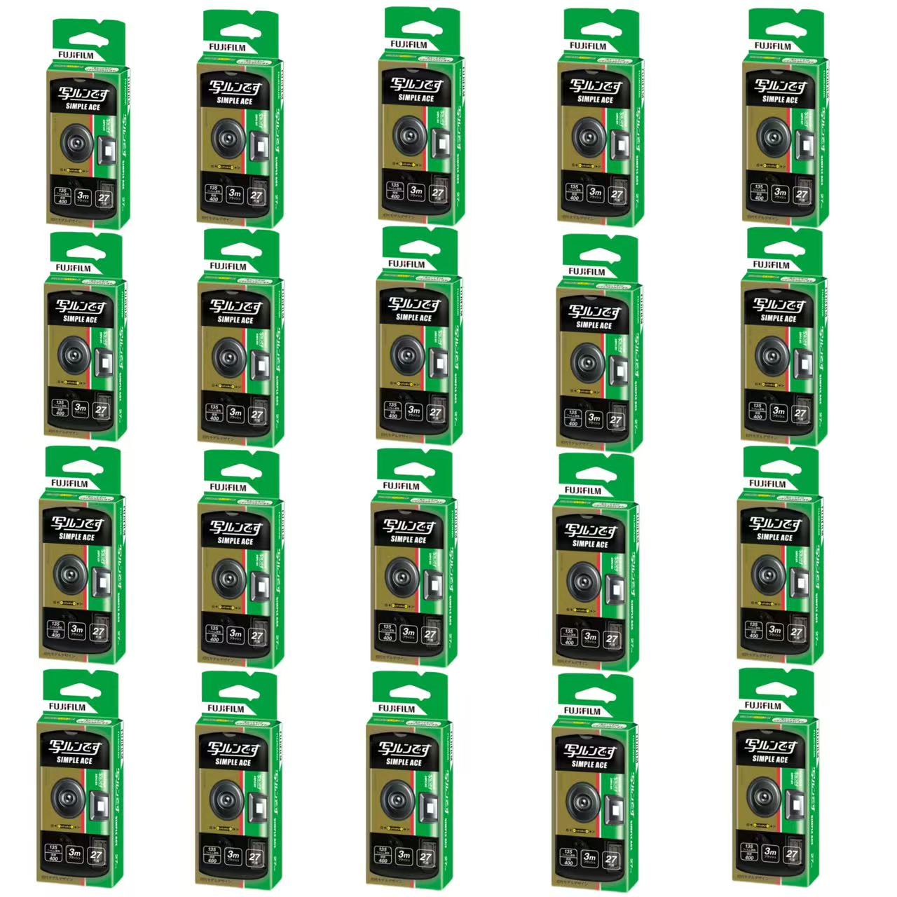 写ルンです　20個セット