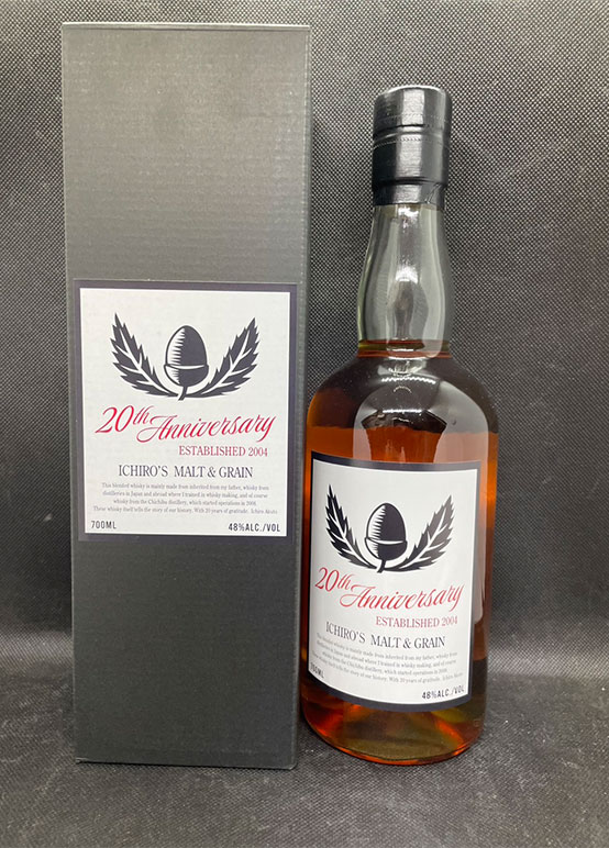 イチローズモルト 20th 48％ 700ml