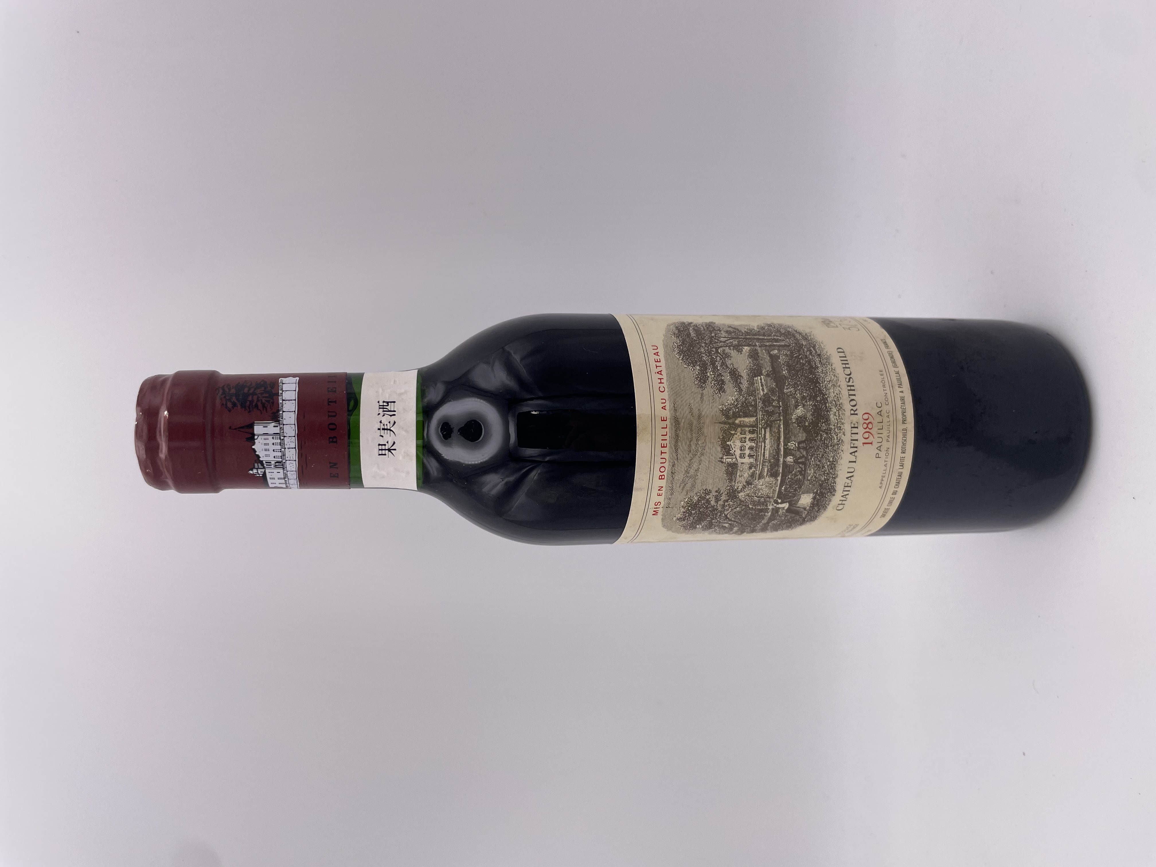 シャトー ラフィット ロートシルト 1989 12.5% 375ml