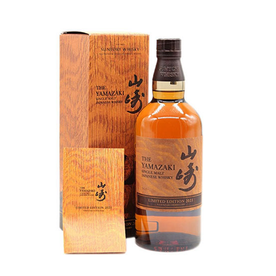 山崎 リミテッドエディション 2023 43% 700ml