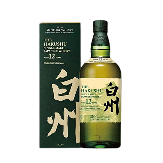 白州12年 100th 43% 700ml 化粧箱付き