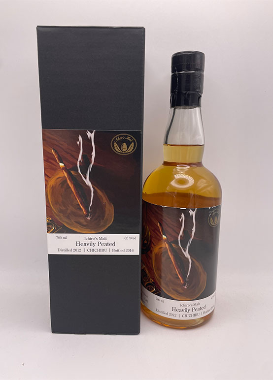 イチローズモルト シガーラベル 2012 62% 700ml
