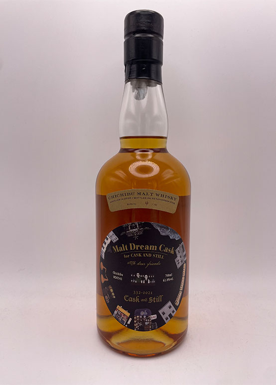 イチローズモルト ドリームカスク 2009 61.8% 700ml