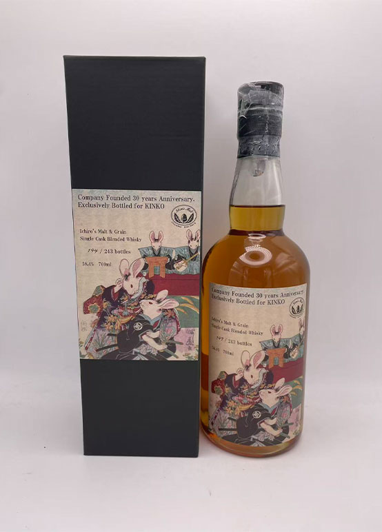 イチローズモルト KINKO 30周年 58.4% 700ml
