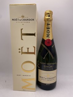 【SHOKI様必見‼️】モエ アンペリアル 12% 750ml