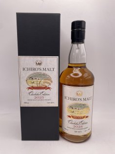 イチローズモルト 秩父エディション 2025 50% 700ml