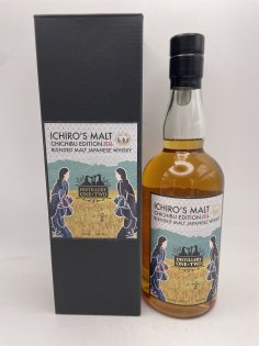 イチローズモルト 秩父エディション 2024 52% 700ml