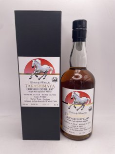 イチローズモルト 秩父 高島屋 2025 63% 700ml