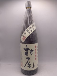 村尾 25% 1800ml
