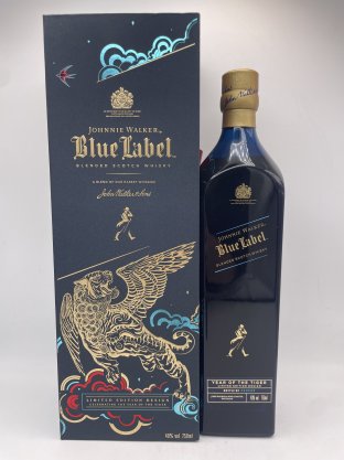 ジョニーウォーカー ブルーラベル タイガー 40% 750ml