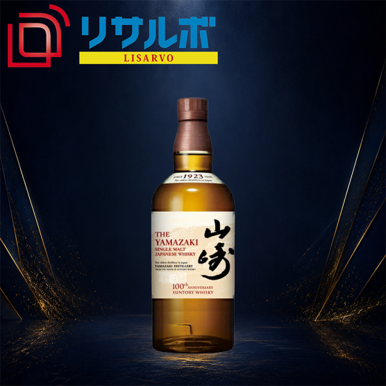 山崎NV 100th 43% 700ml