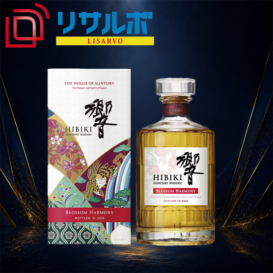 響 ブロッサムハーモニー 2026 43% 700ml