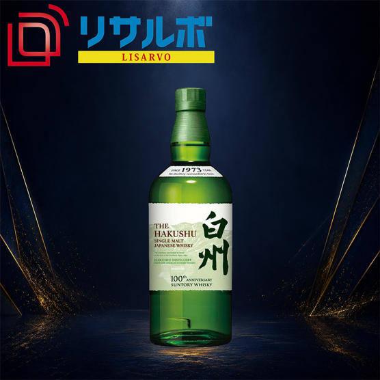 白州NV 100th 43% 700ml