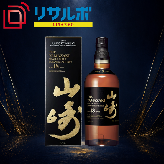 山崎18年 43% 700ml
