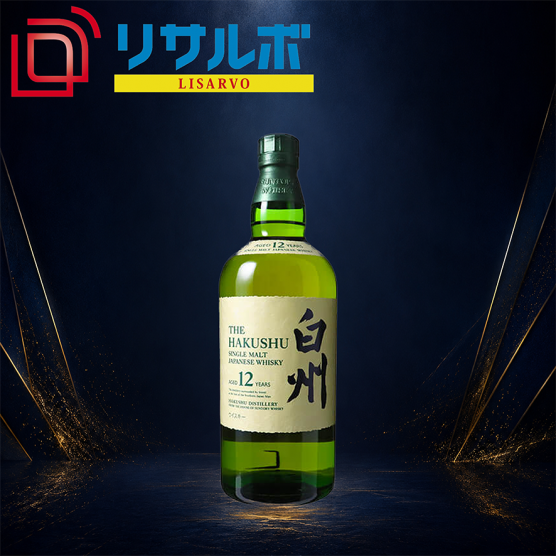 白州12年 43% 700ml