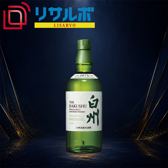 白州NV 43% 700ml