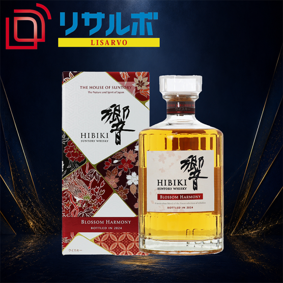 響 ブロッサムハーモニー 2024 43% 700ml
