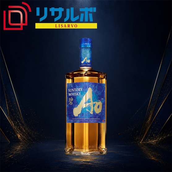 碧 AO 43% 700ml