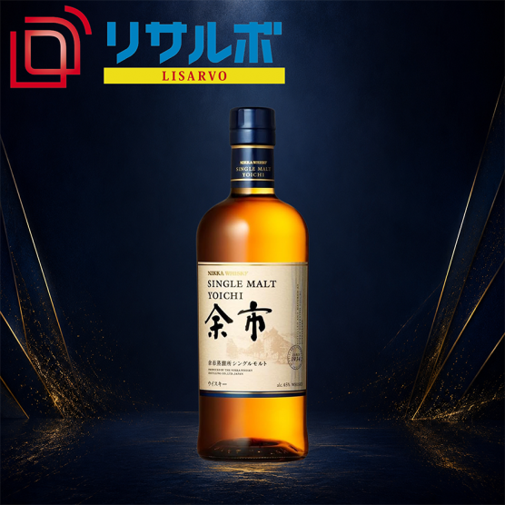 余市 45% 700ml