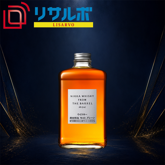 フロムザバレル 51% 500ml