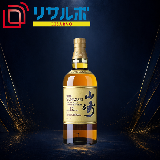 山崎12年 43% 700ml