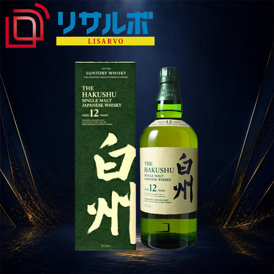 白州12年 43% 700ml 化粧箱付き