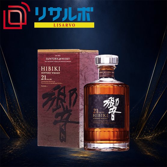 響21年 43% 700ml