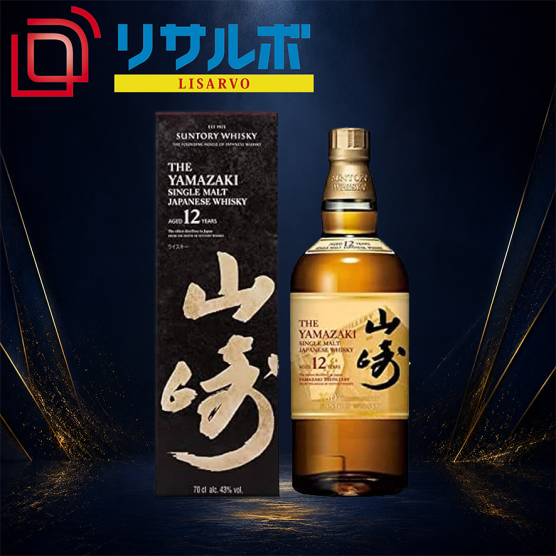山崎12年 100th 43% 700ml 化粧箱付き
