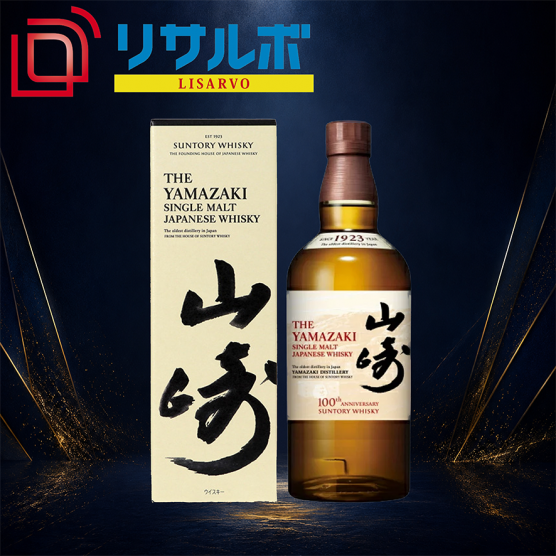山崎NV 100th 43% 700ml 化粧箱付き