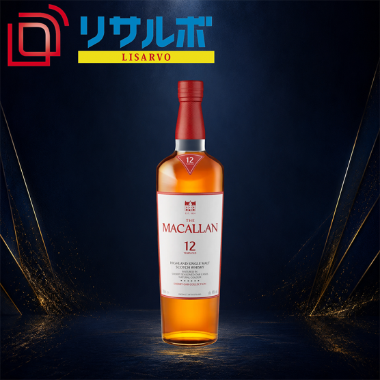 マッカラン12年 シェリーオークコレクション 40% 700ml 化粧箱なし