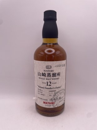 【訳あり特価】山崎蒸溜所12年 ワタミ 43% 660ml