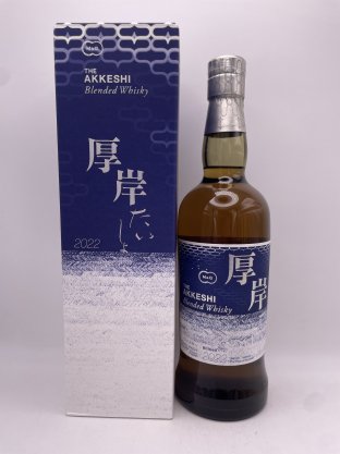 厚岸 たいしょ 48% 700ml